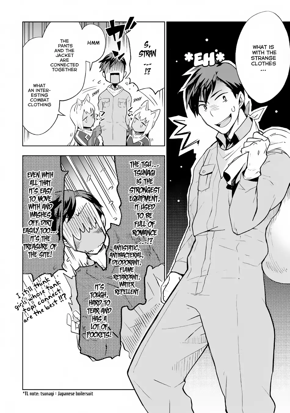 Jui-san no Oshigoto in Isekai Chapter 12 21